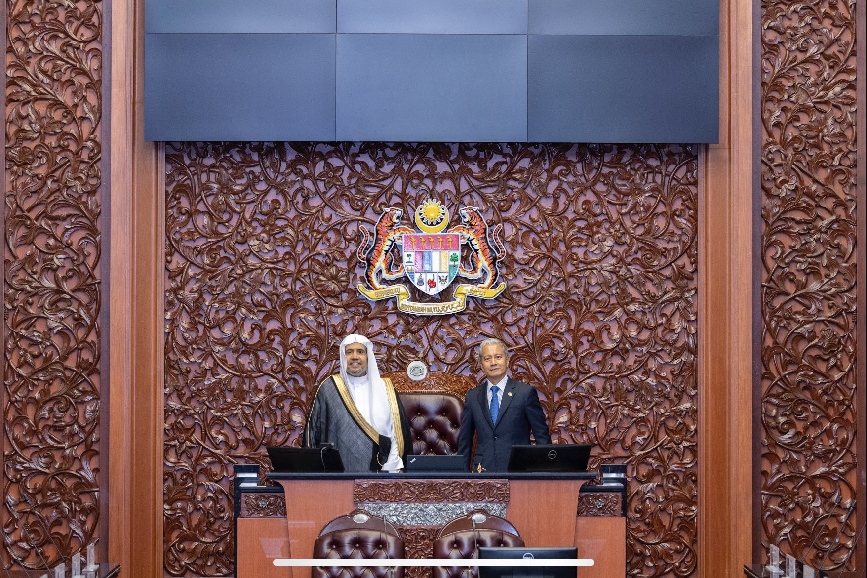 Malaysian Speaker of Parliament, Dato' Azhar Azizan, met  Dr. Al-Issa