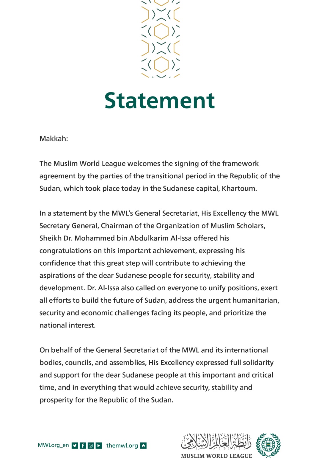 Statement from the Muslim World League: