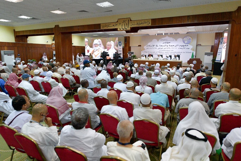 Among the recommendations from the MWL conference held in Mina in Makkah is the approval of the subject of "Islamic Values" and "Human Common Denominators"