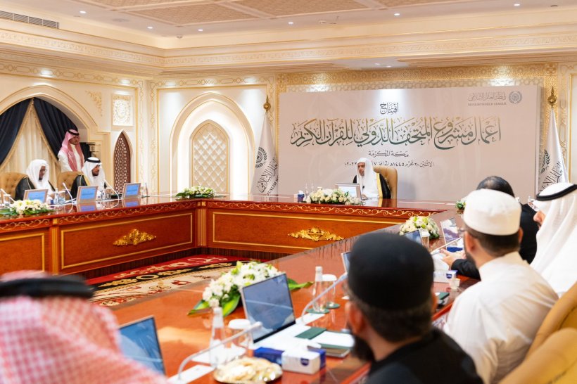 Le Secrétaire Général de la LIM et Président de l'Organisation des savants musulmans, cheikh Mohammad Alissa inaugure les travaux du projet « Le Musée international du Saint Coran