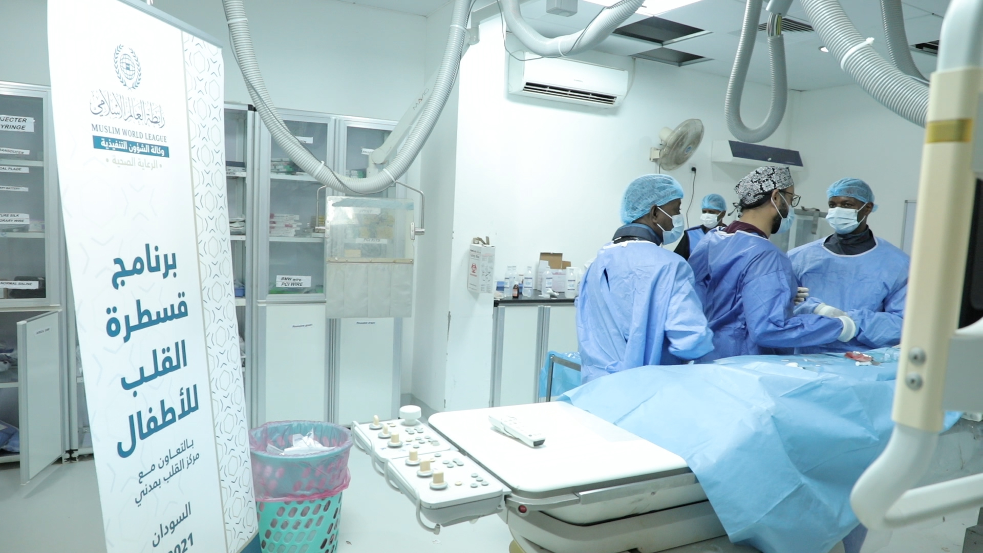 La LIM continue son programme de chirurgie cardiaque pour enfants notamment en Afrique
