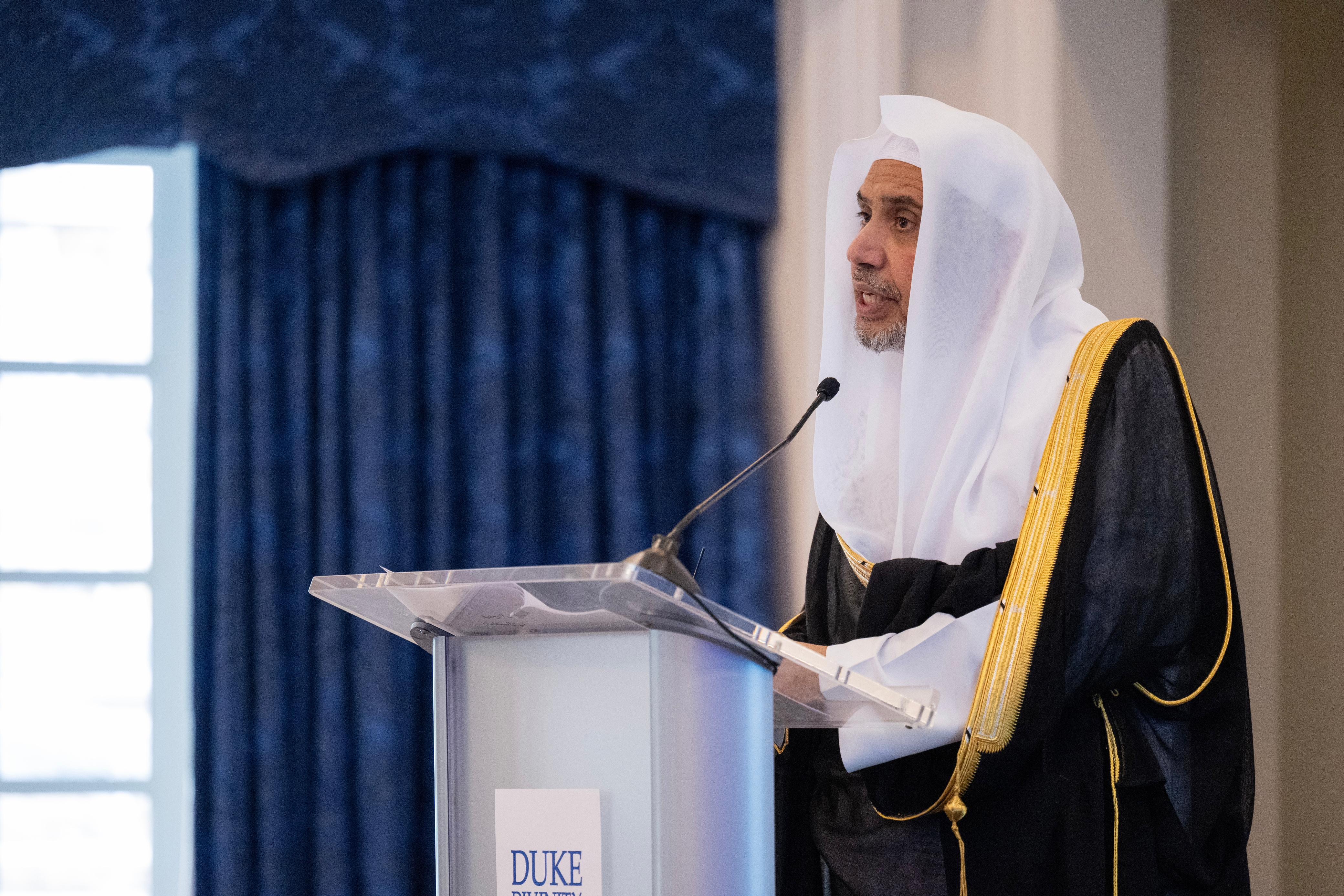 L’université américaine Duke accueille une conférence du Secrétaire général de la Ligue islamique mondiale sur la civilisation islamique