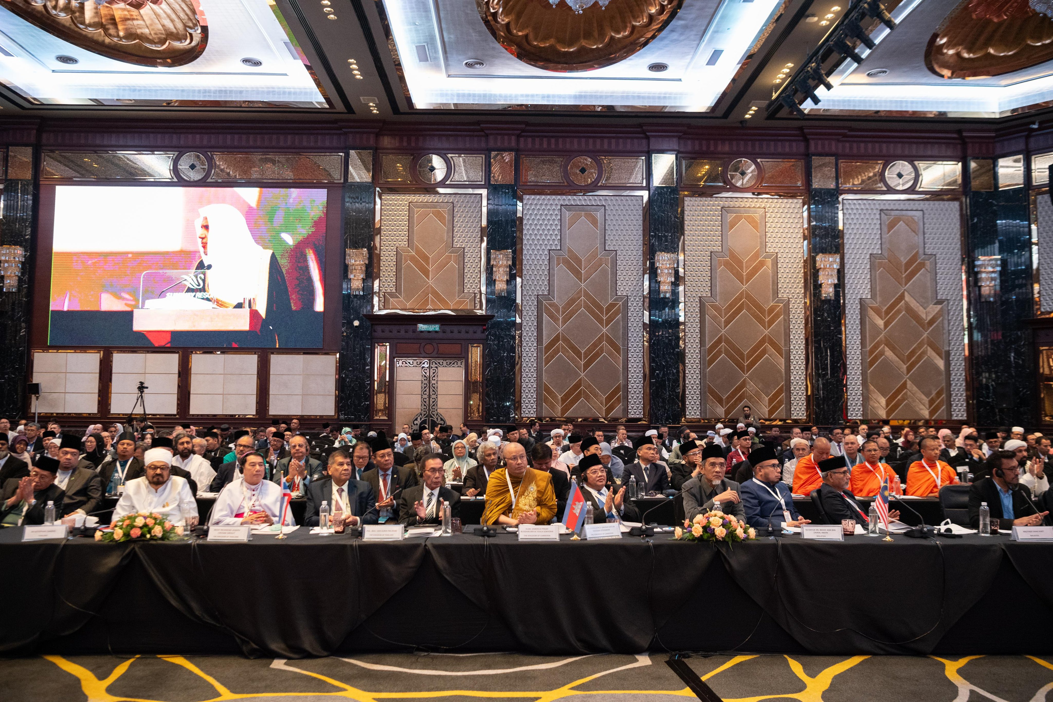 The International Conference of Religious Leaders is the largest religious gathering hosted on the Asian continent