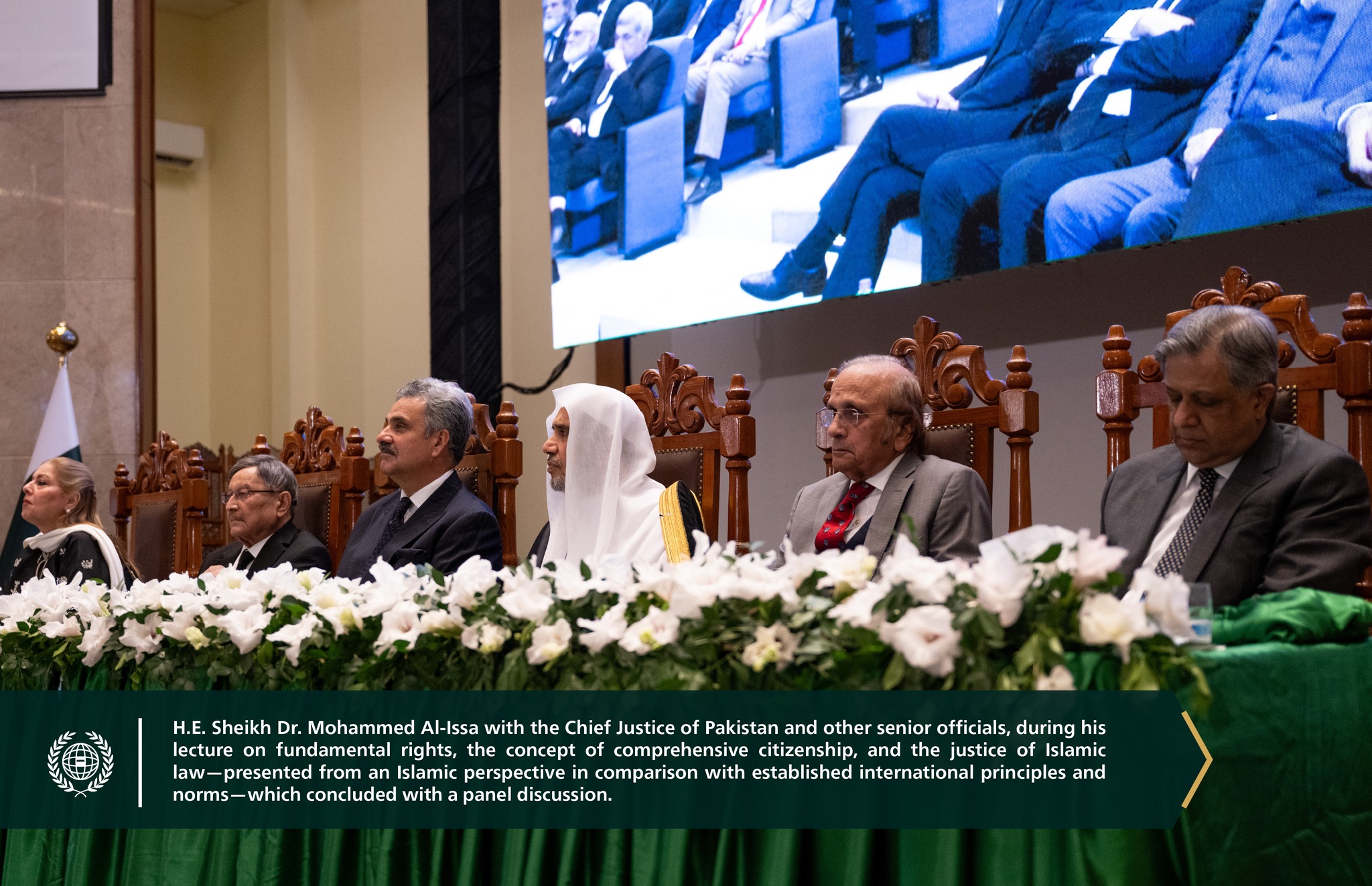 Yesterday afternoon in Islamabad—marking the first event of its kind in the history of the Supreme Court of Pakistan: