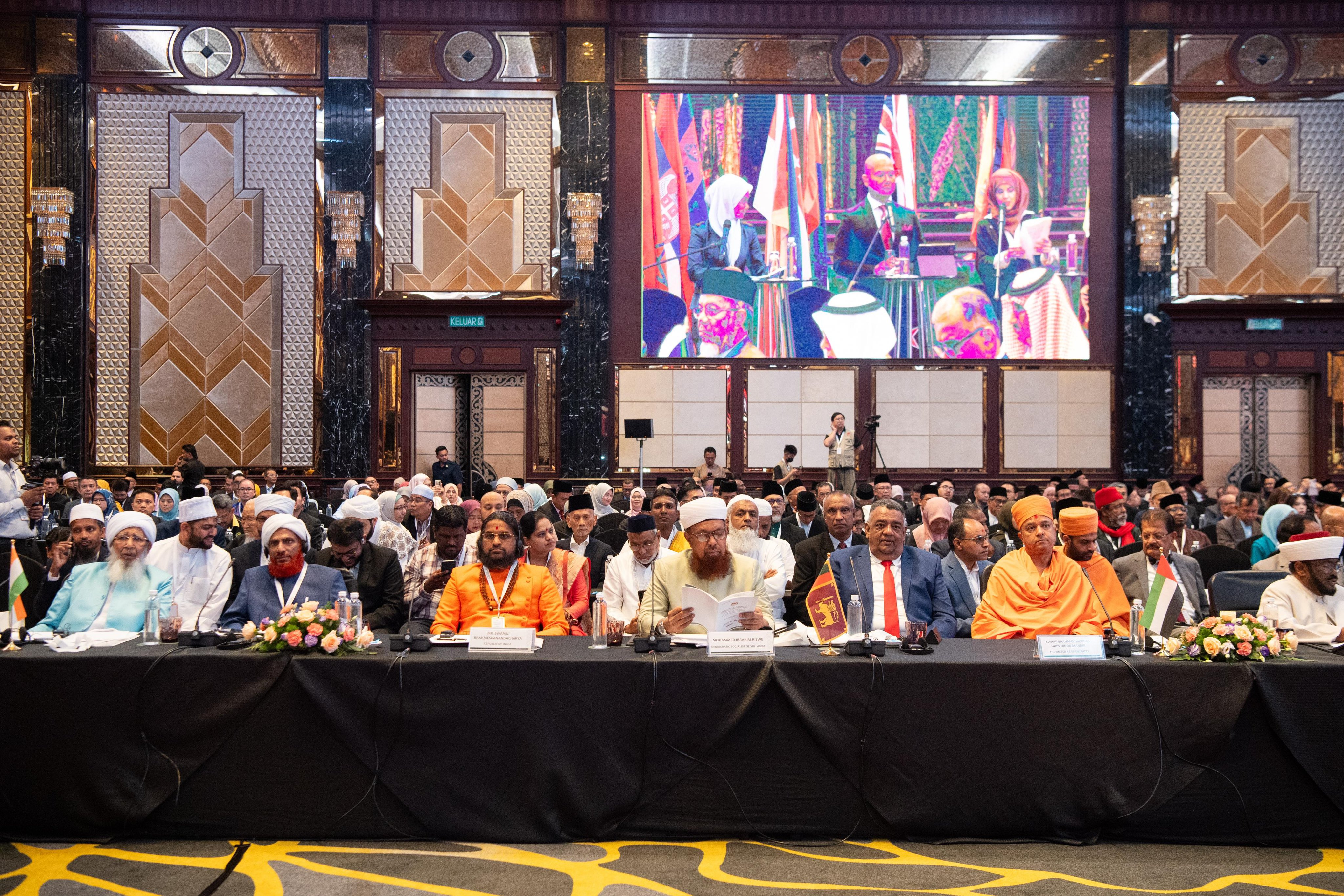 La conférence internationale des responsables religieux  a pour thème principal « Promouvoir l’harmonie entre les adeptes des religions »