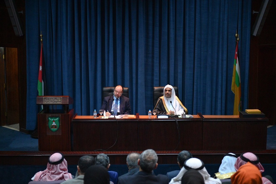 HE Dr. Mohammad Alissa, MWL SG lectures at the University of Jordan in the presence of its President & teaching staff members.