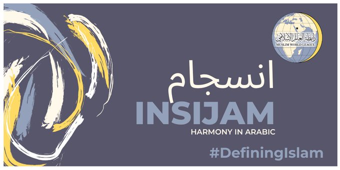 On International Arabic Language Day learn how to say harmony in Arabic