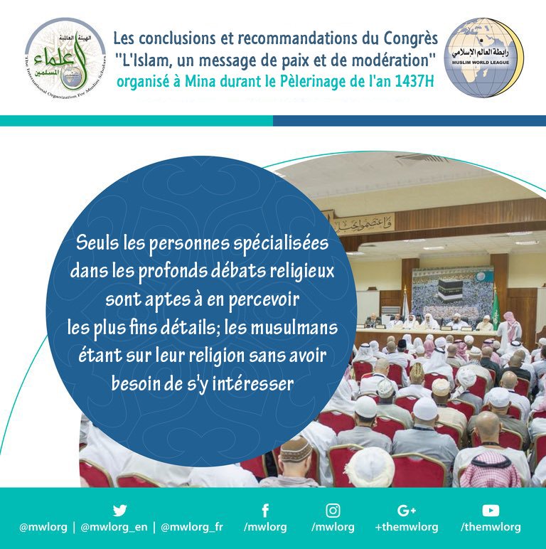 Recommandations de la conférence: l'Islam est un message de paix et de modération en images20