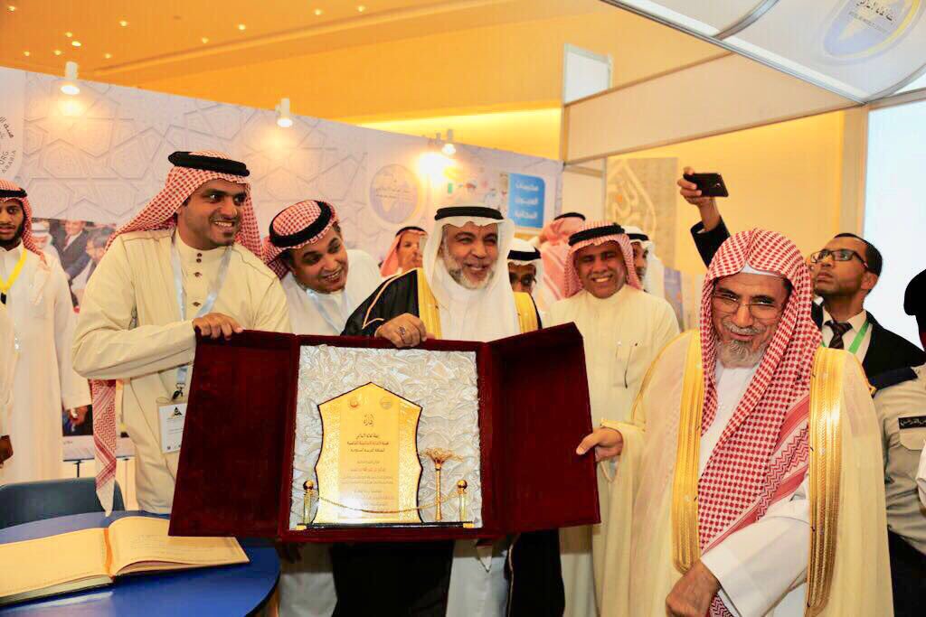 A number of Islamic dignitaries visit the Muslim World League's exhibition held on the sidelines of the (Islamic Endowments Conference.)