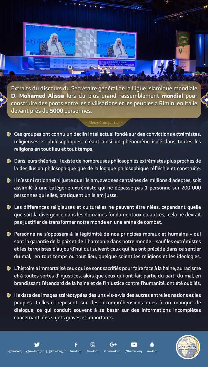 Extraits du discours du D. Mohamed Alissa lors du plus grand rassemblement mondial pour construire des ponts entre les civilisations et les peuples à Rimini - Deuxieme partie