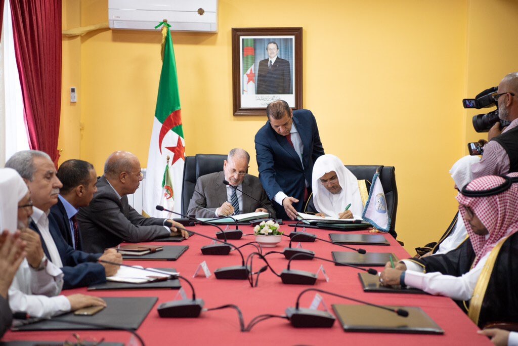 Signing of an agreement of cooperation between the Muslim World League and the Supreme Islamic Council of Algeria