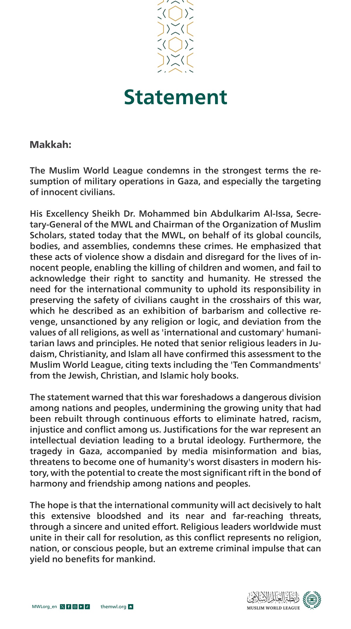 Statement from the Muslim World League:‬⁩