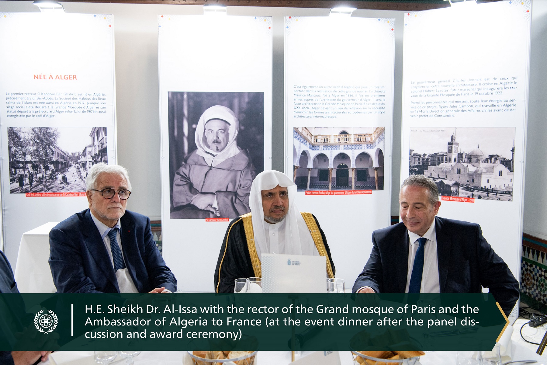 One of the most historic mosques in Europe, the Grand Mosque of Paris, hosts His Excellency Sheikh Dr. Mohammed Al-Issa for an extensive discussion panel with several French intellectuals
