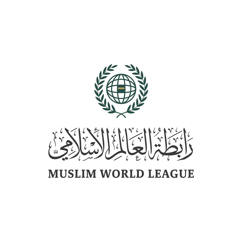 The Muslim World League values the determination of the Kingdom of Saudi Arabia