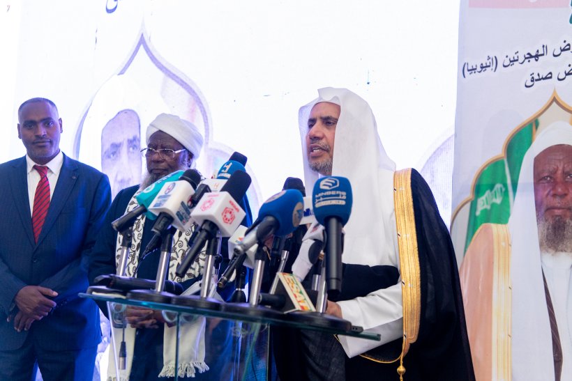 Le Secrétaire général, Président de l'Organisation des savants musulmans, cheikh Mohammad Al-issa visite l'Académie d'Addis-Abeba