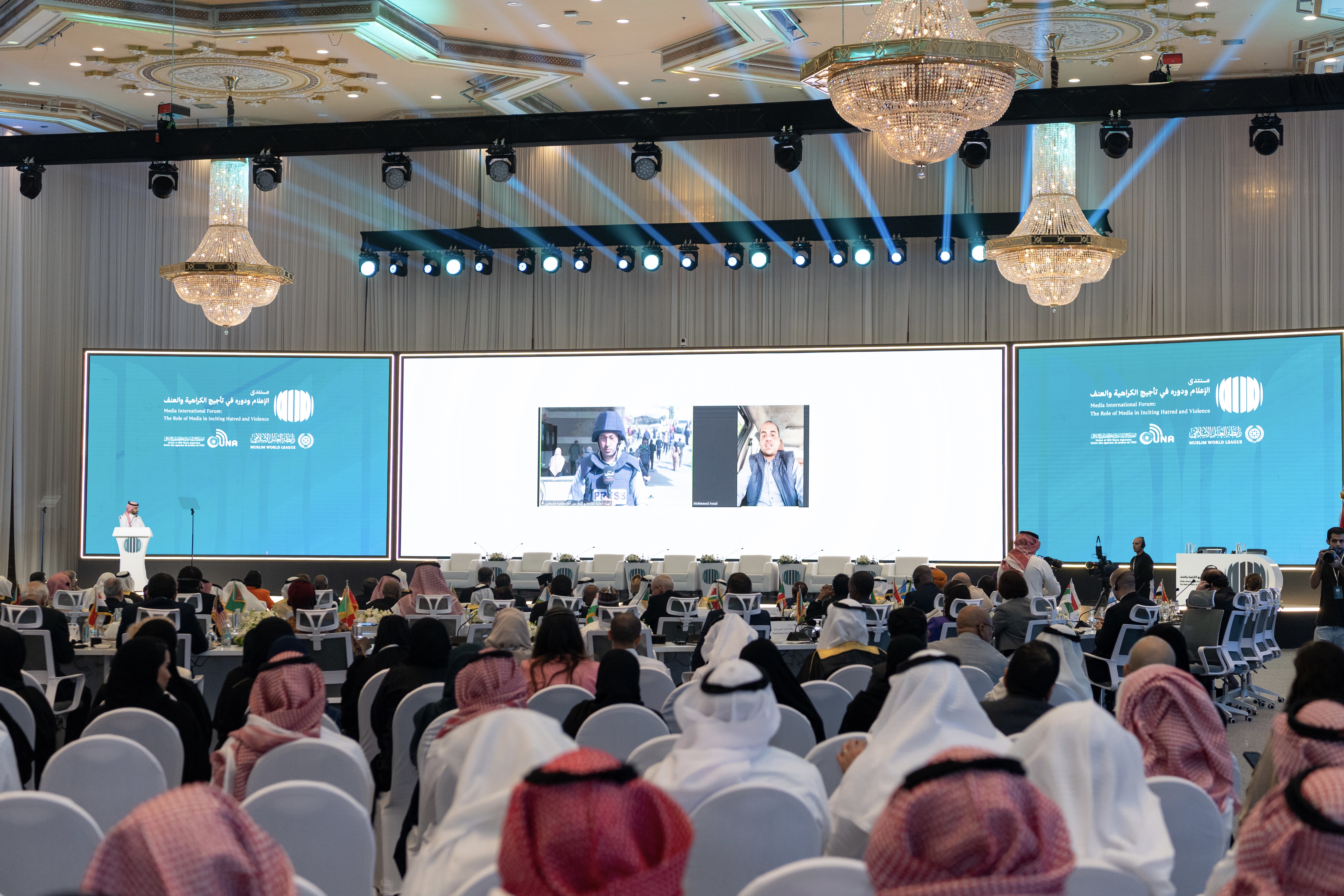 In the most prominent event showing solidarity against bias and misinformation towards the Palestinian cause, the Muslim World League brings together the Union of Islamic News Agencies