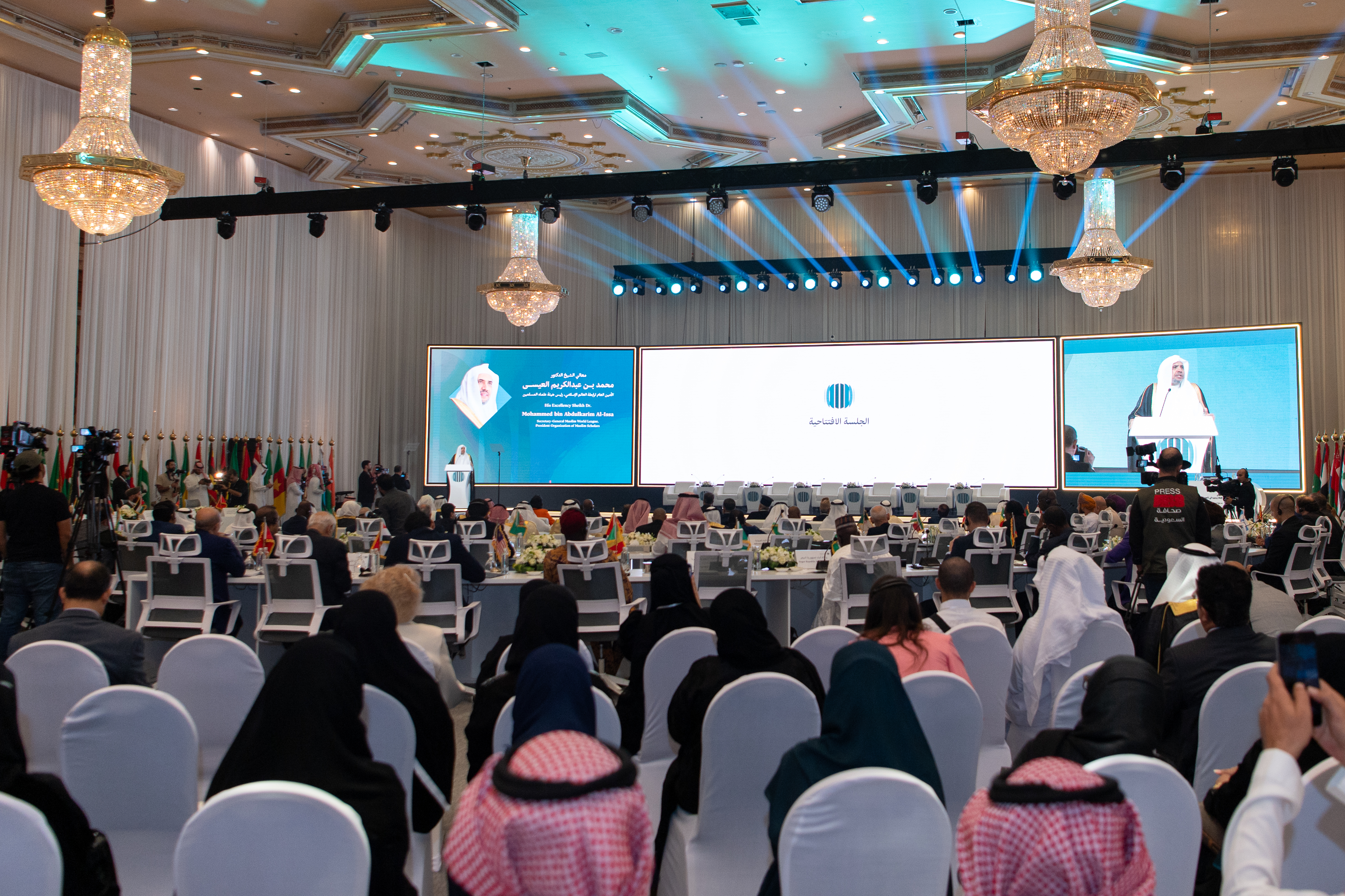 La Ligue islamique mondiale rassemble l'Union des agences de presse islamiques, ainsi que les agences de presse internationales les plus importantes pour le forum international : « Les médias et leur rôle dans l'entretien de la haine et de la violence : les risques de désinformation et de partialité ».