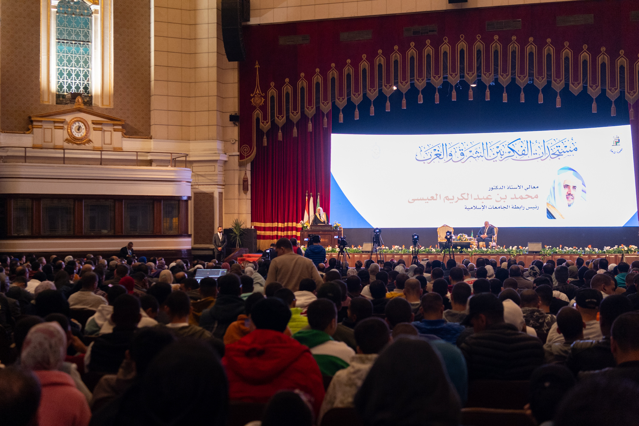 جامعة القاهرة تنظِّم محاضرة تذكارية للشيخ العيسى حول "مستجدات الفكر بين الشرق والغرب"