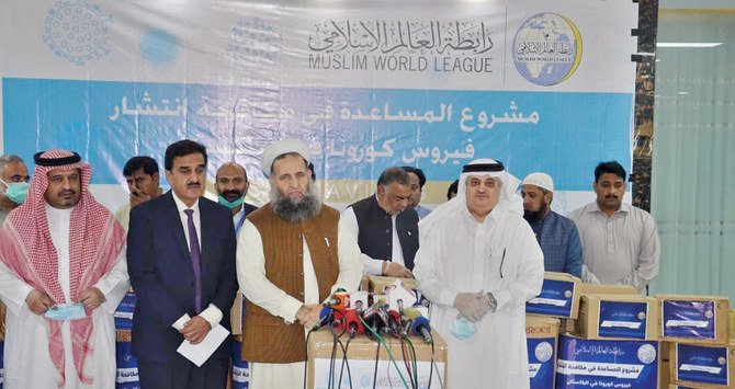 The regional office of the Muslim World League in Islamabad delivered much-needed medical supplies