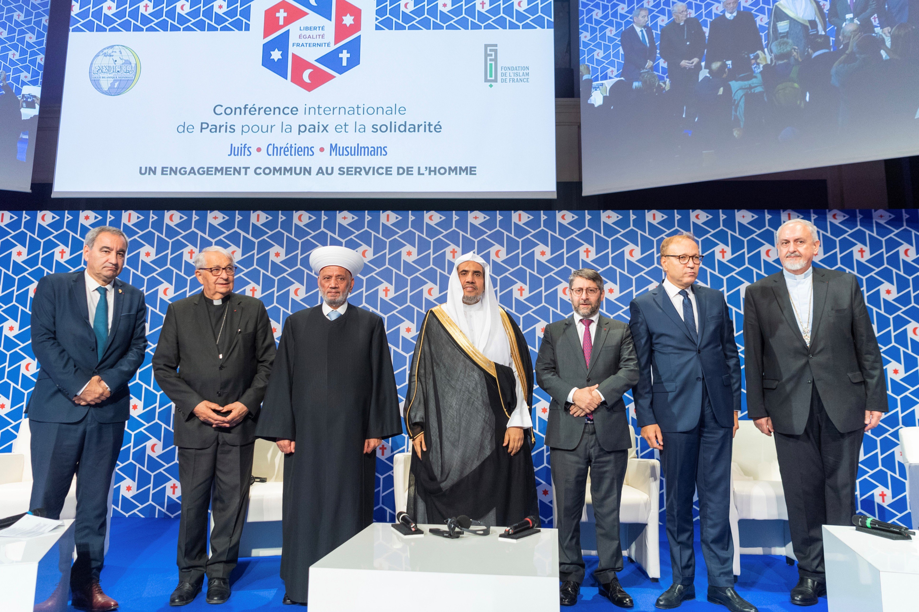 MWL partnered with Fond Islam FR