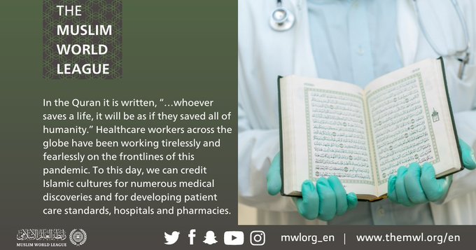 In the Quran it is written "...whoever saves a life, it will be as if they saved all of humanity."