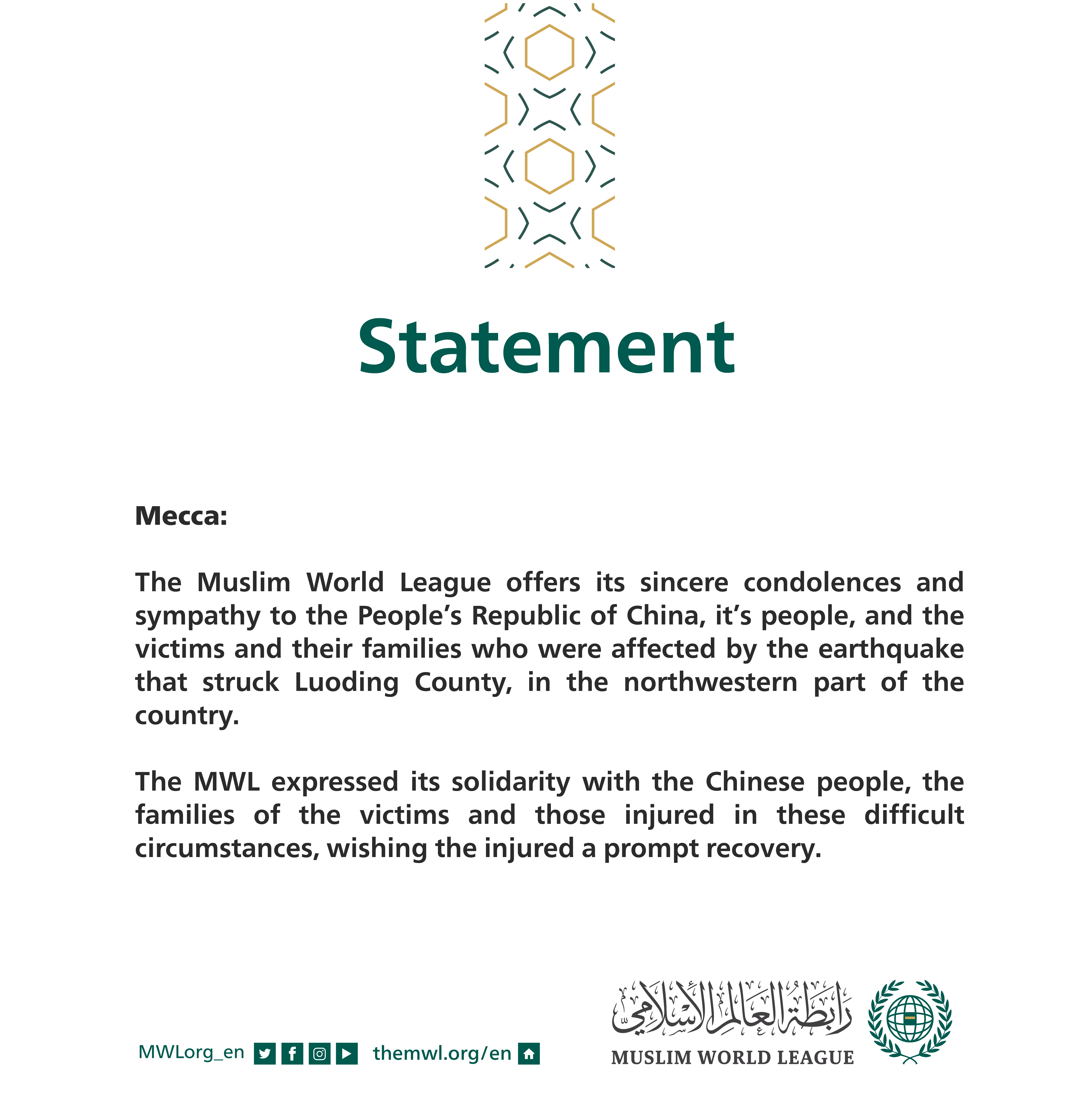 Statement from the Muslim World League