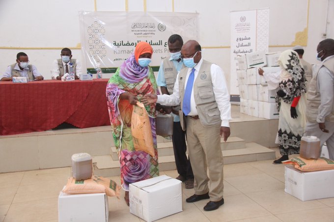 The Muslim World League distributed Ramadan food baskets in Sudan