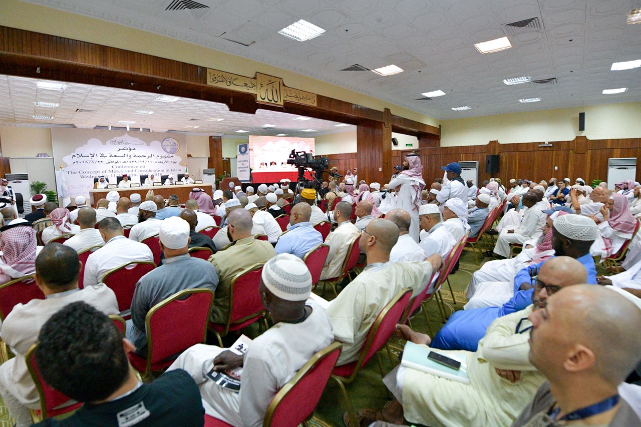 500 universitaires et intellectuels de 76 pays participent à la conférence de la Ligue islamique mondiale