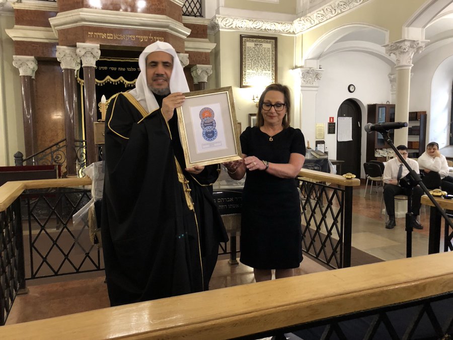 While at Nożyk Synagogue this afternoon HE Dr. Mohammad Alissa was presented with this gift by AJCGlobal in appreciation of his efforts to promote interfaith solidarity, understanding, and harmonious coexistence