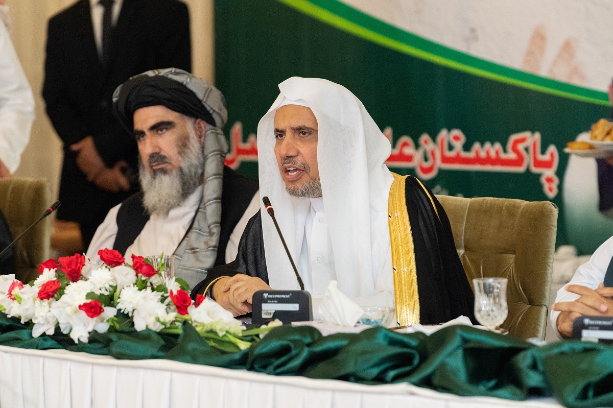 Religious Event Held in Honor of His Excellency Sheikh Dr. Mohammed Al-Issa