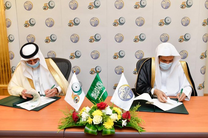 The Secretary General of the Muslim World Leauge HE Dr. Mohammad Alissa signed an agreement with the OIC_OCI