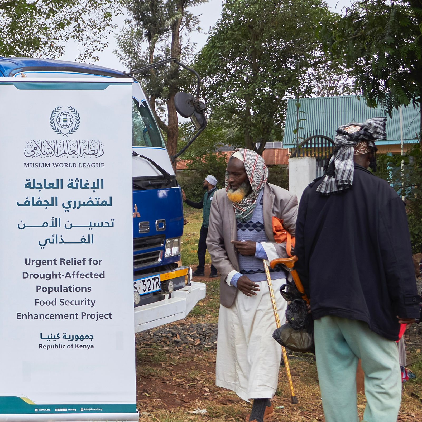 The Muslim World League is implementing an urgent program to provide relief to those affected by drought in the Republic of Kenya