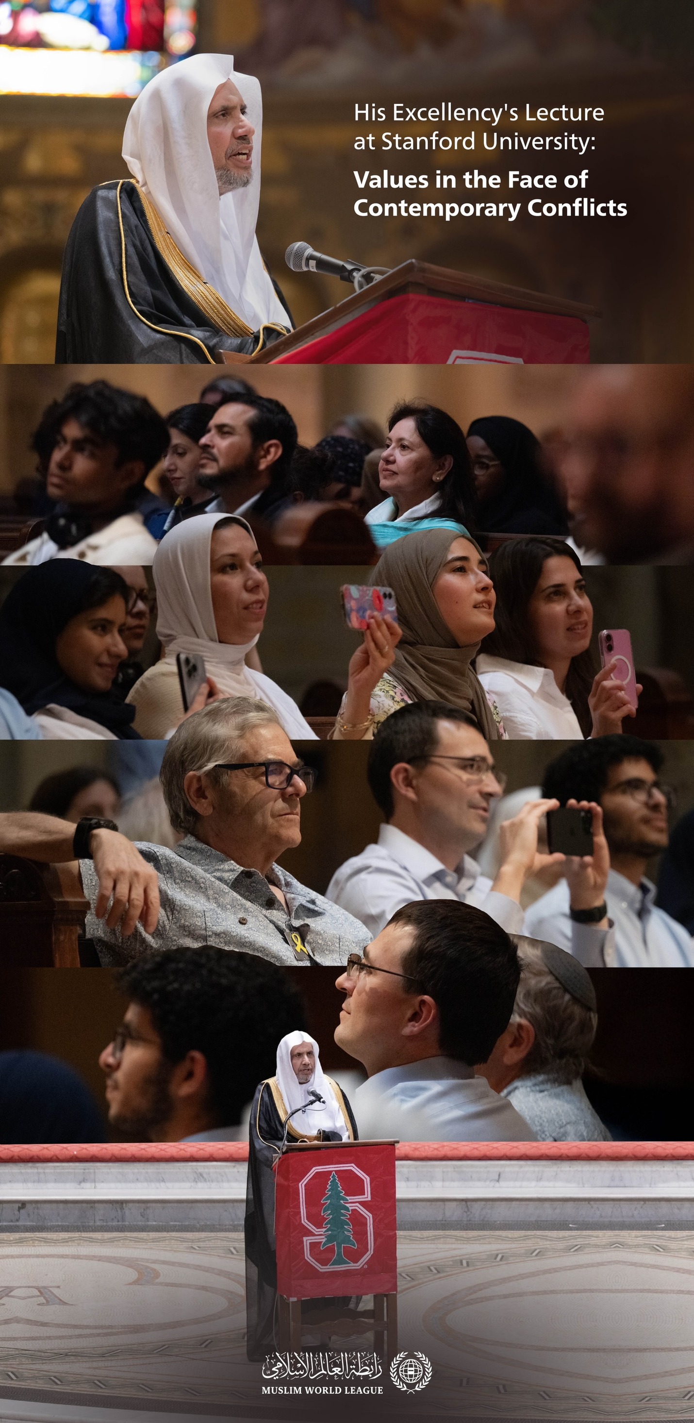 Stanford University in the United States hosted H.E. Sheikh Dr. Mohammed Al-Issa, who delivered a distinguished lecture titled "Values in the Face of Contemporary Conflicts." In his address