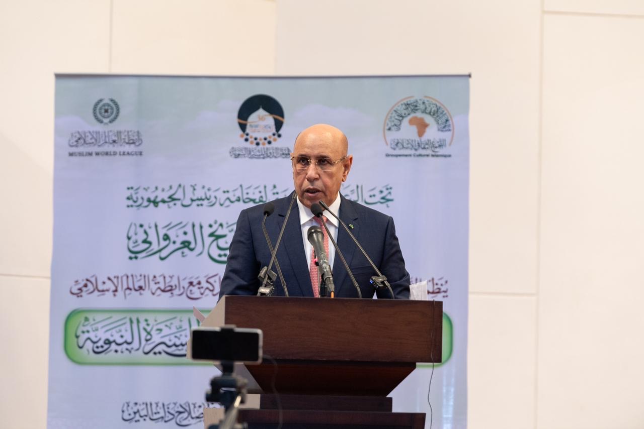 أقرَّه كبارُ مفتي وعلماء (٥٥) دولة في ختام مؤتمر الرابطة الذي دشنه الرئيس الموريتاني والشيخ العيسى
