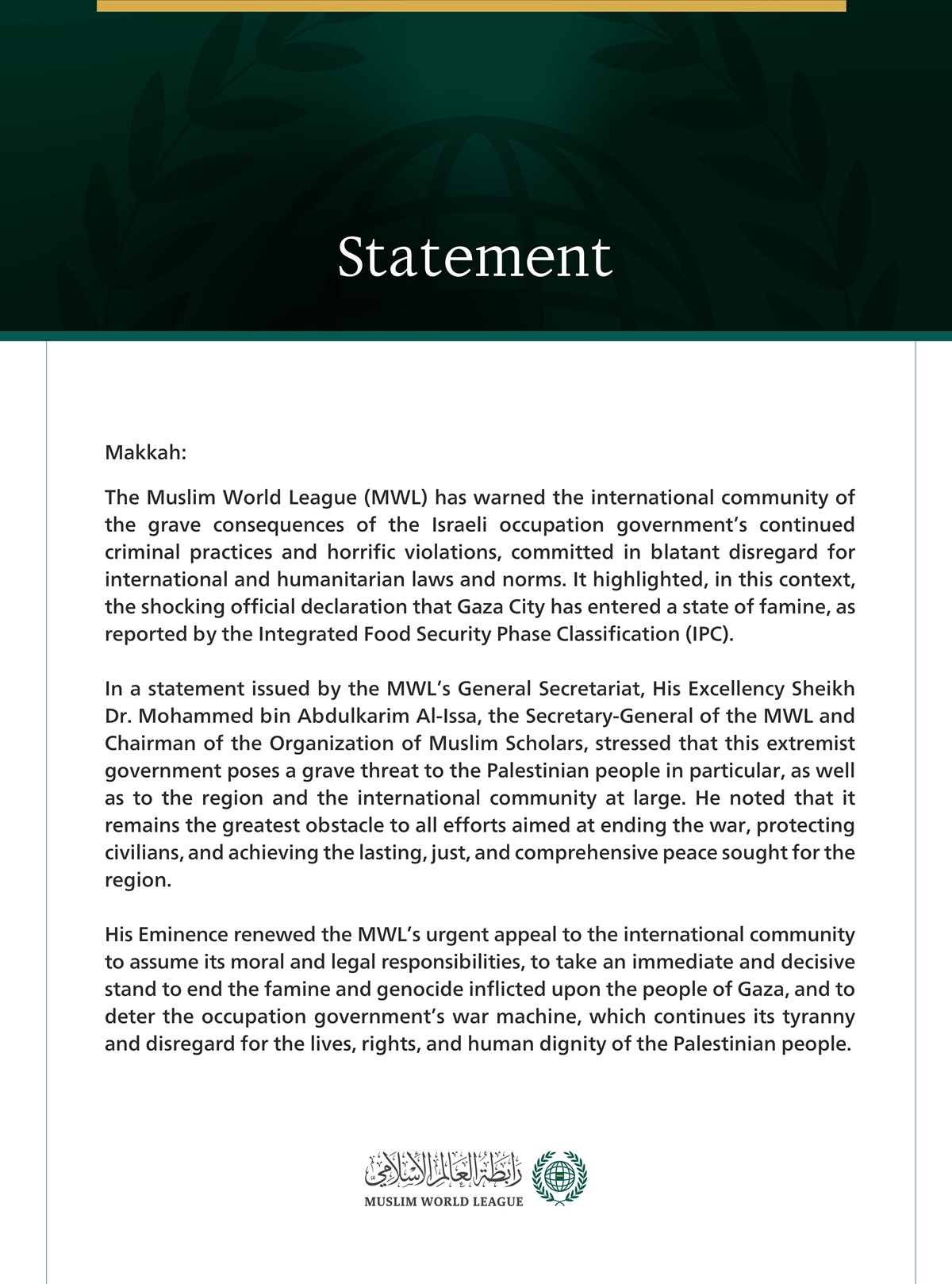 The Muslim World League Warns the International Community of the Dire Consequences of the Official Declaration of “Famine” in Gaza City