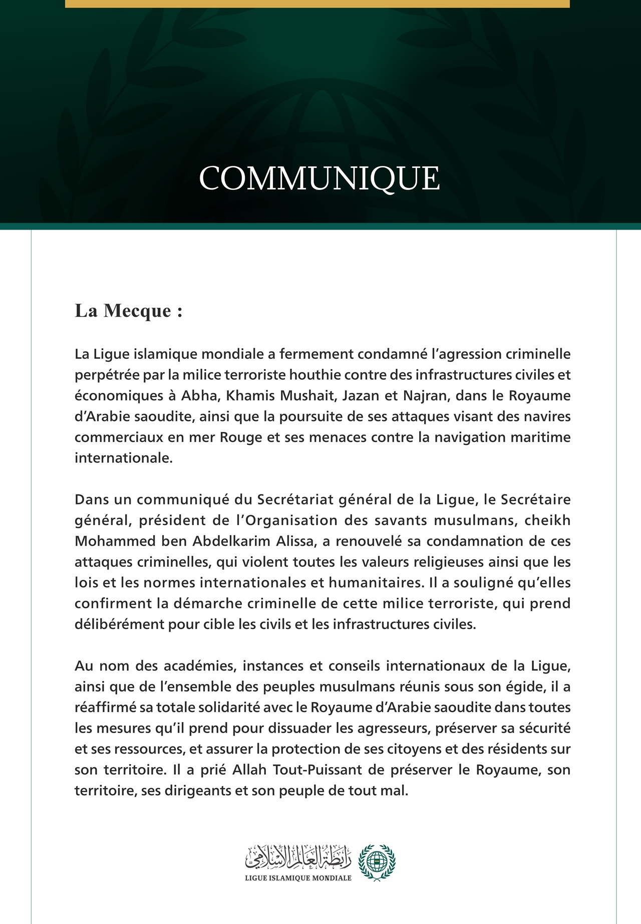 La Ligue islamique mondiale condamne les attaques de la milice terroriste houthie contre plusieurs villes du Royaume d’Arabie saoudite