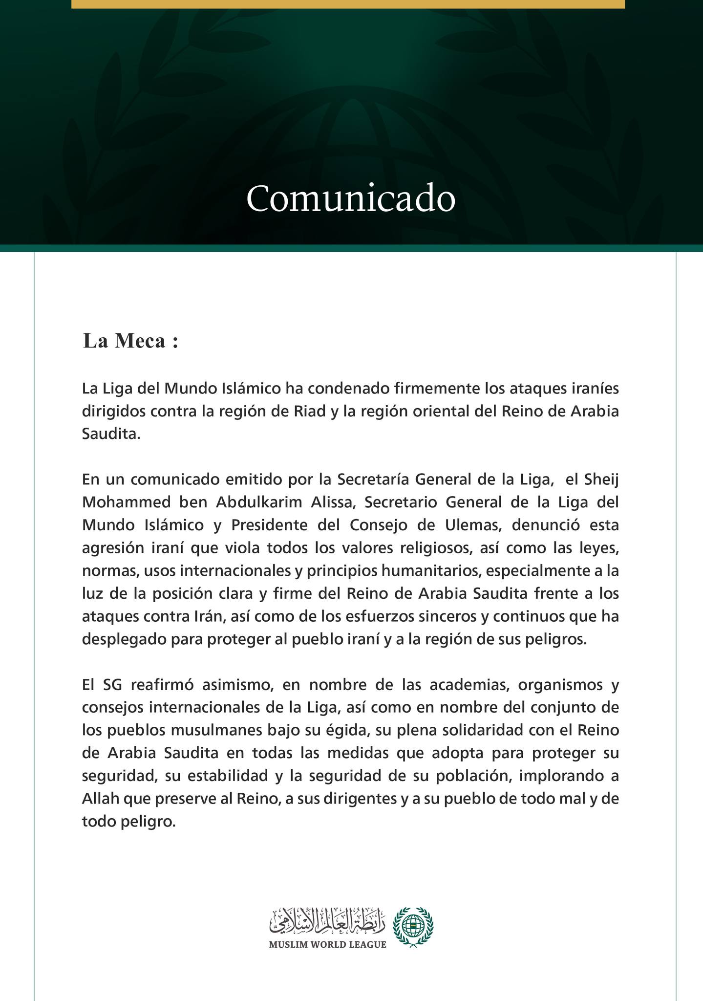 La Liga del Mundo Islámico condena en los términos más enérgicos los ataques iraníes que han tenido como objetivo el Reino de Arabia Saudita
