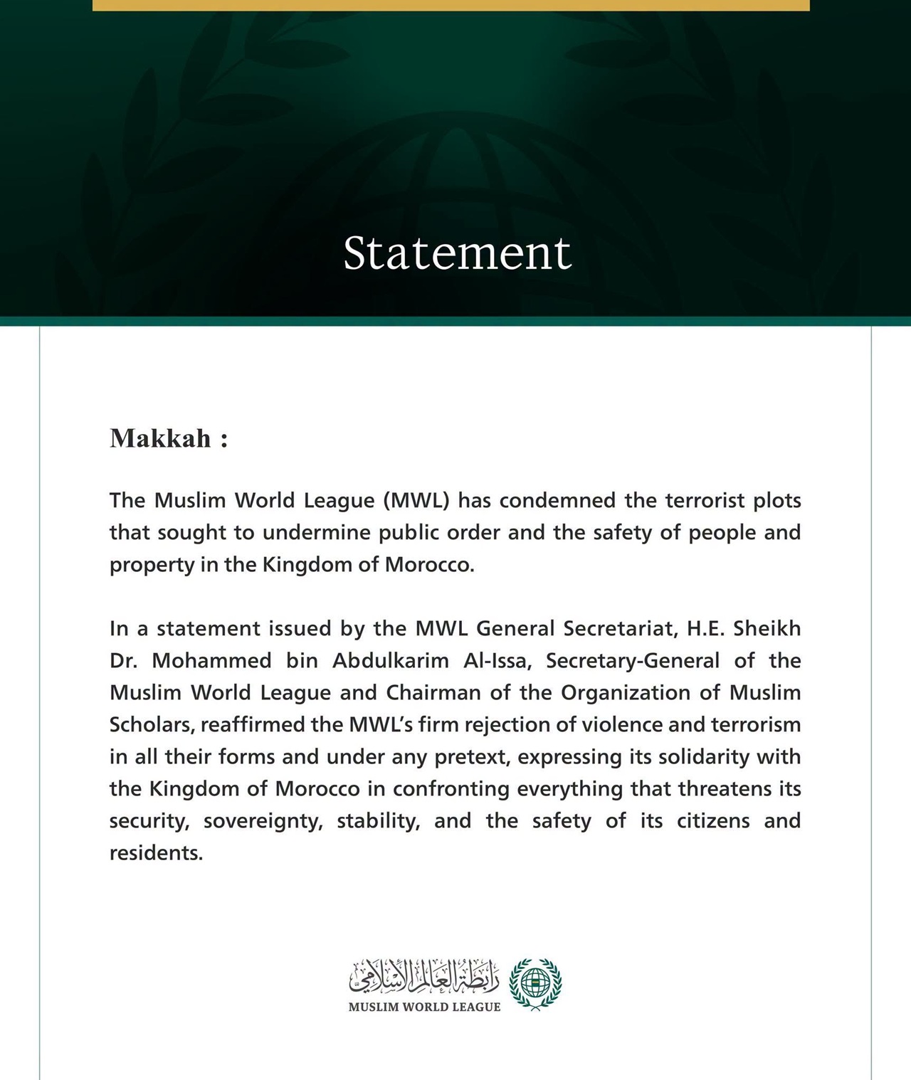 The Muslim World League Condemns Terrorist Plots Targeting the Kingdom of Morocco