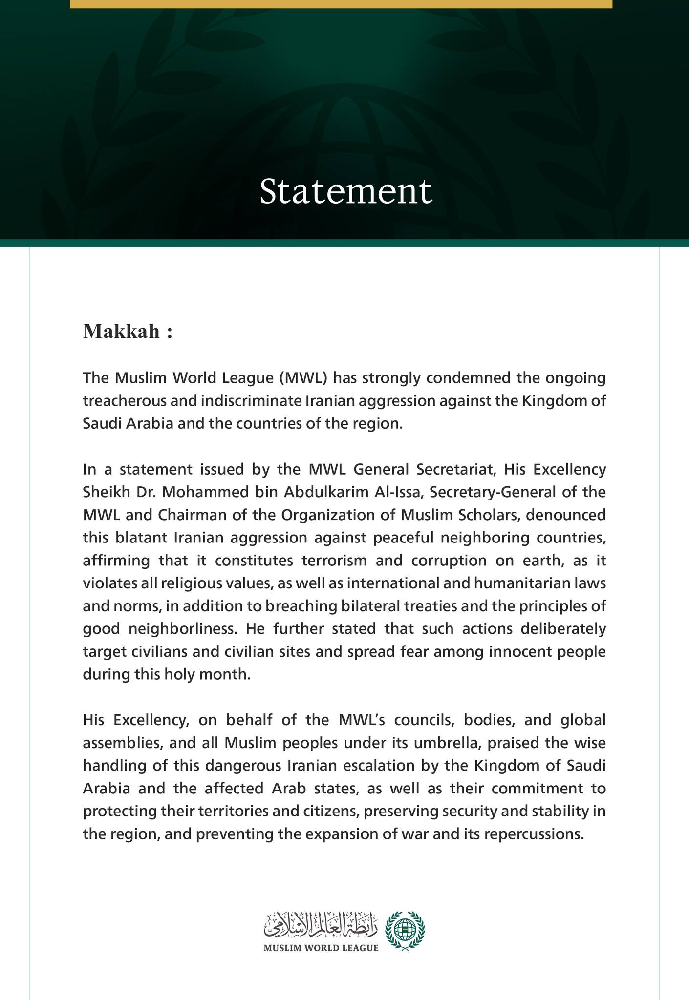 The Muslim World League Condemns the Treacherous Ongoing Iranian Aggression Against the Kingdom of Saudi Arabia and the Countries of the Region