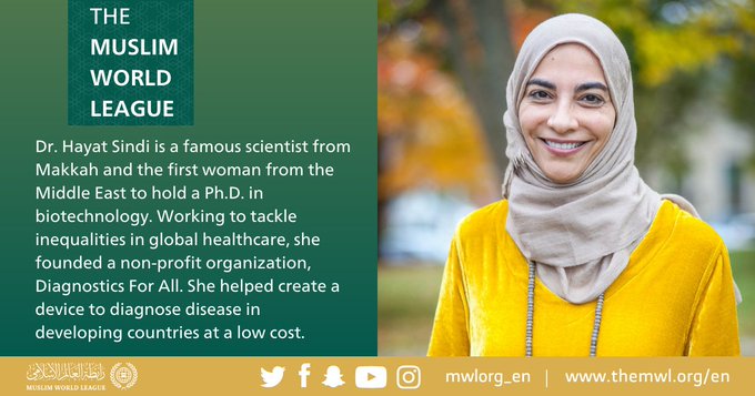 The first woman from the Middle East to hold a Ph.D. in biotechnology