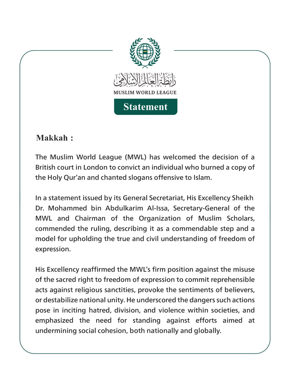 The Muslim World League Welcomes British Court’s Conviction in Quran Desecration Case