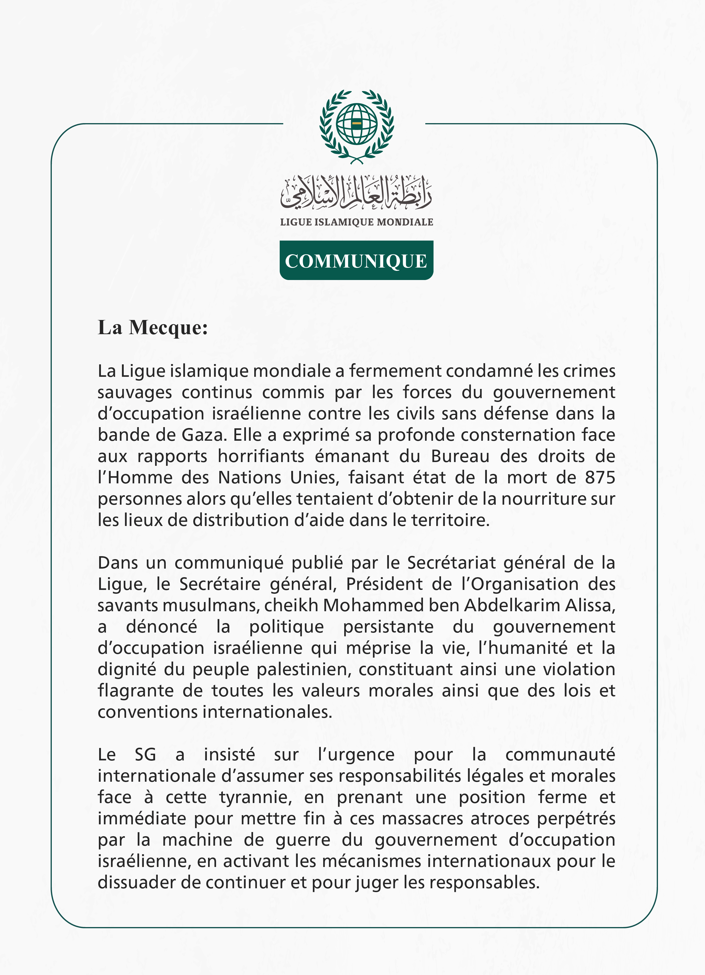 La Ligue islamique mondiale condamne les crimes sauvages continus contre les civils sans défense dans la bande de Gaza