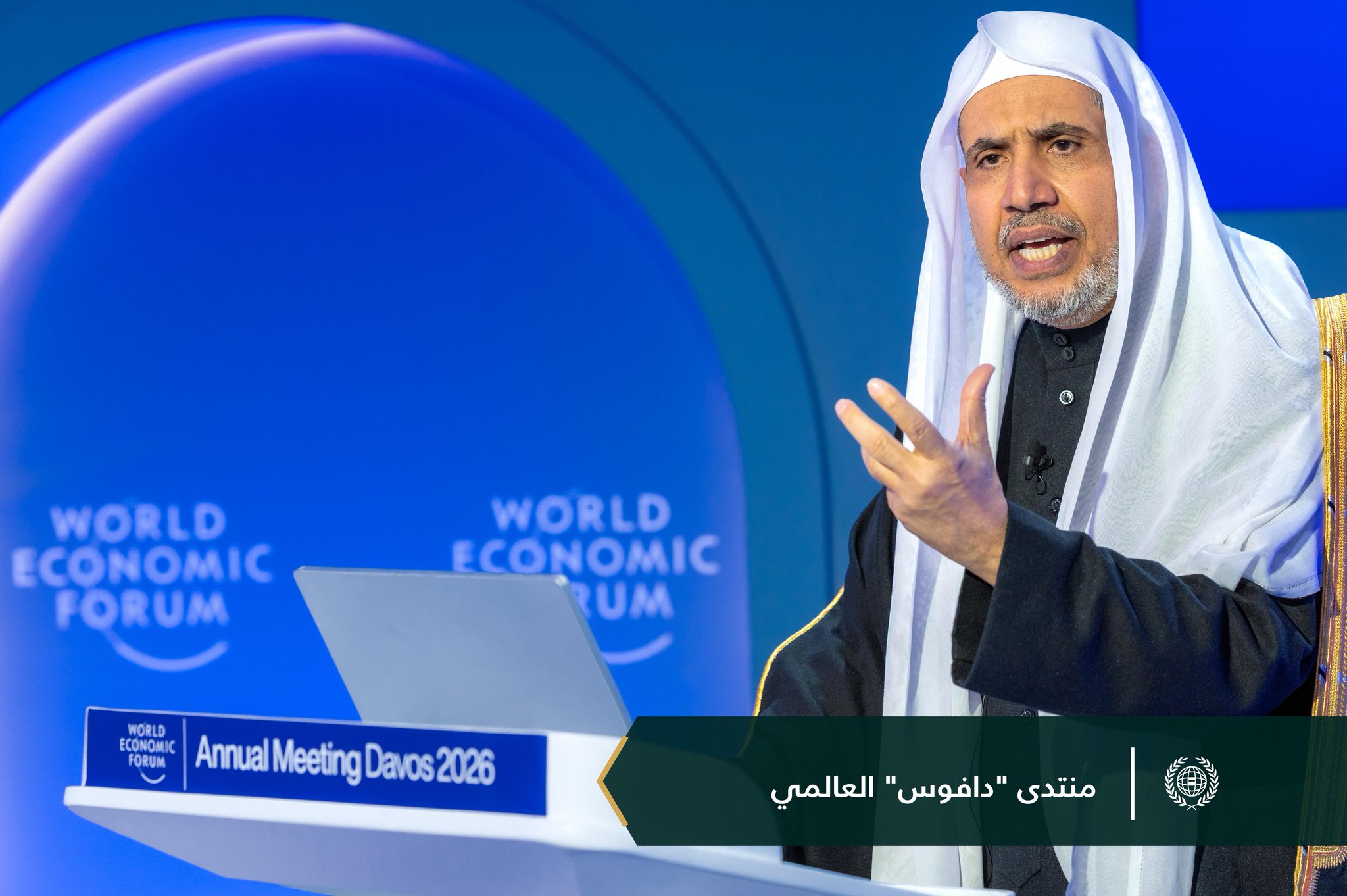 سازمان همبستگی جهان اسلام، تلاش‌های بین‌المللی خود را برای حمایت از حقوق اقلیت‌های دینی و تأکید بر اهمیت ارتقای آگاهی آنان نسبت به حقوق و مسئولیت‌هایشان در جوامع برخوردار از تنوع دینی ادامه می‌دهد؛ از جمله اقلیت‌های مسلمان