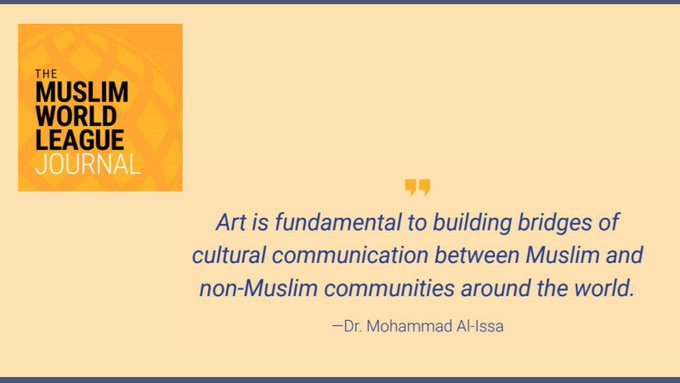 The role that Islamic art plays in enhancing cultural communication