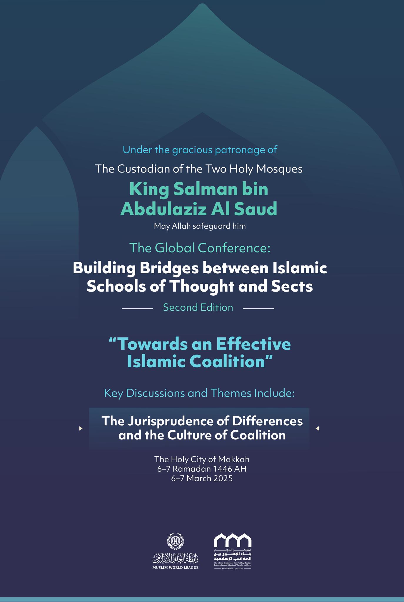 Here lies wisdom, the challenge of harmonization, and one of the key discussions in the second edition of the Conference on Building Bridges between Islamic Schools of Thought and Sects.