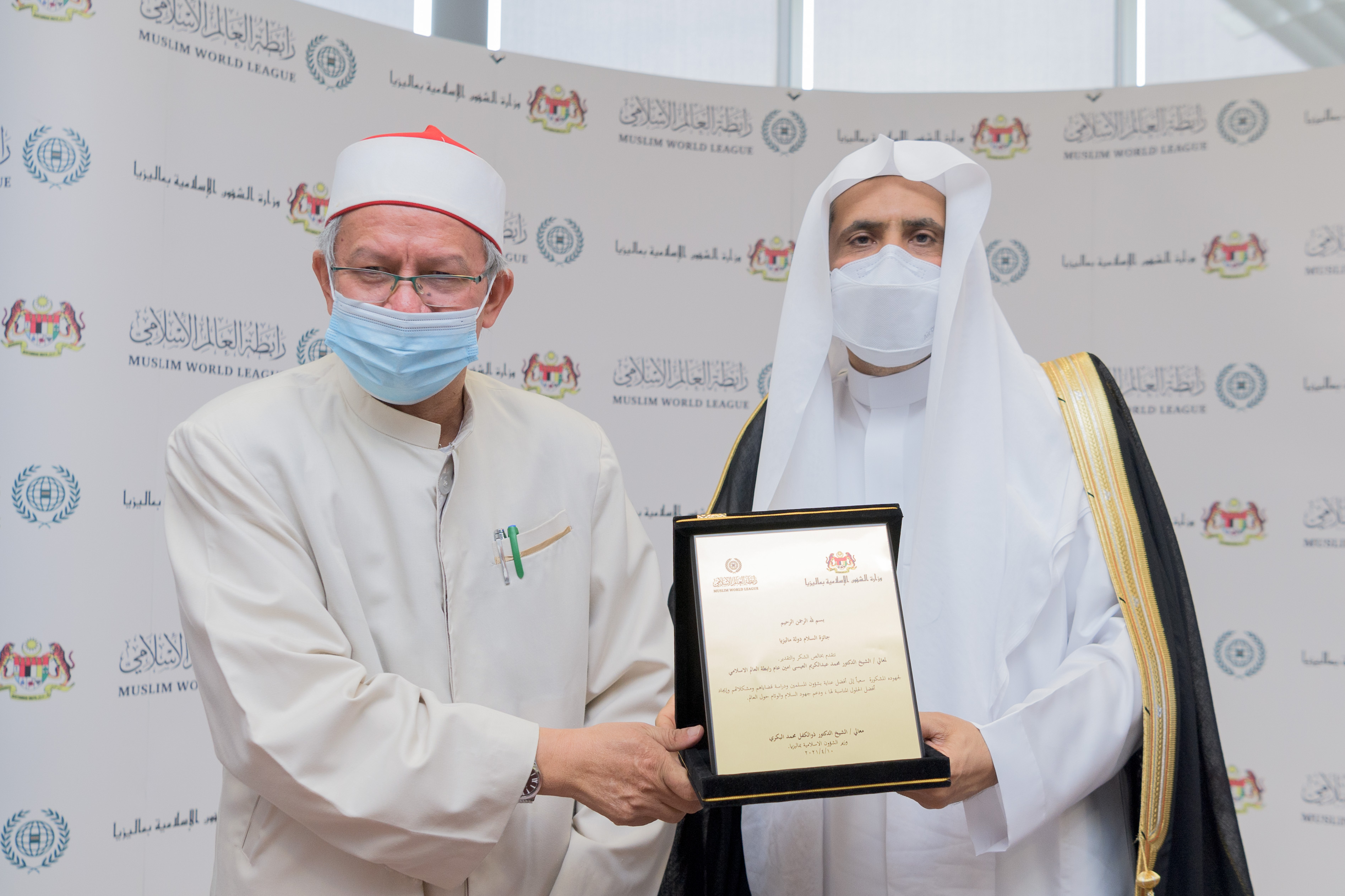 HE Dr. Mohammad Alissa received the Malaysian Minister of Islamic Affairs, Dr. Zulkifl Muhammad Al-Bakri and a high-ranking delegation