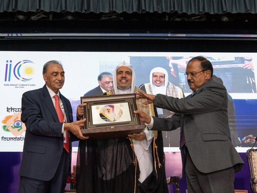 Le Centre culturel islamique indien accueille le Secrétaire général cheikh Mohammad Alissa