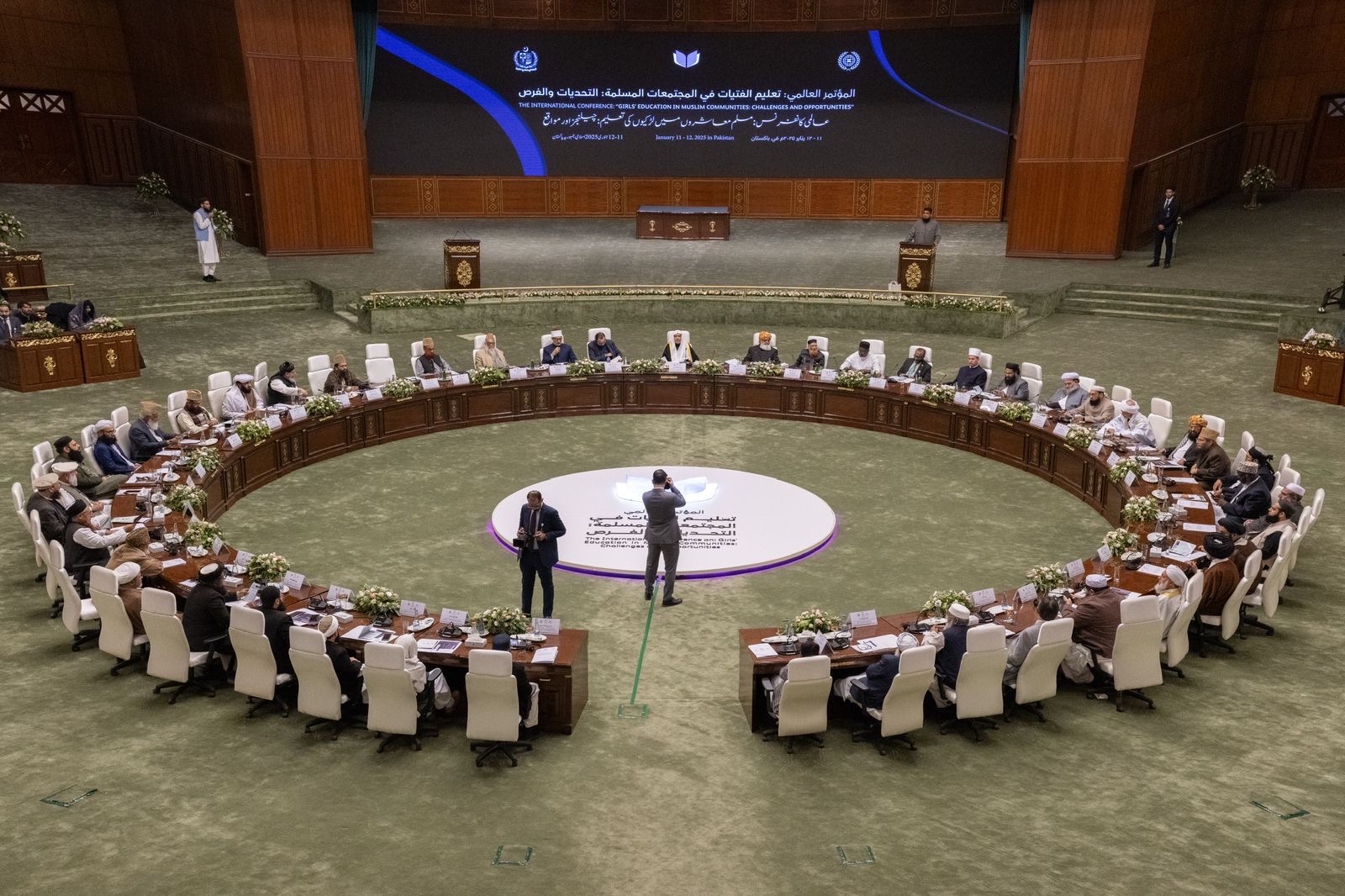 the Scholars' Session, convened as part of the "Girls' Education in Muslim Communities" initiative, reaffirmed the enduring consensus in Islam—both historically and contemporarily—on the legitimate right of women to education.