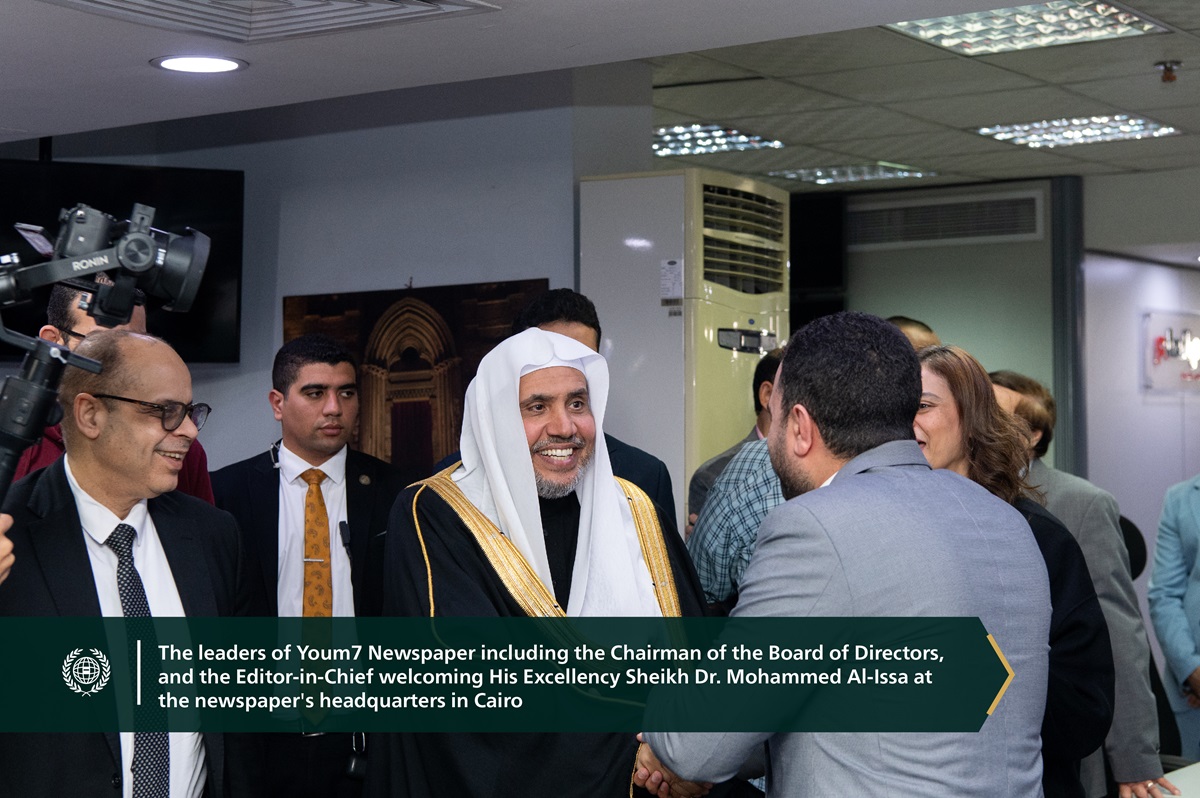 Youm7 Newspaper hosted His Excellency Sheikh Dr. Mohammed Al-Issa, the Secretary-General of the MWL, at its headquarters in Cairo