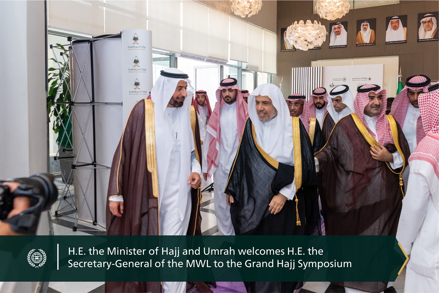 His Excellency Sheikh Dr. Mohammed Al-issa, the Secretary-General of the MWL and Chairman of the Organization of Muslim Scholars,  participates in the opening session of the Grand Hajj Symposium in its 48th session